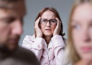 初次见面如何给男生留下好印象？有哪些技巧可以提升好感度？