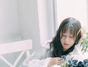 性爱救婚（从夫妻生活中发掘乐趣）