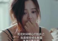面对男友对离婚历史的不接受，我该如何应对和解决？