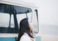 以冷眼观爱（为什么女生要以冷眼观爱？高攀带来的伤害是什么？）