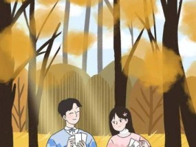 女人如何挽留爱情？三种常用方式是什么？