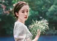 门当户对是否是选择男朋友的关键（探讨门当户对在选择男朋友中的作用）