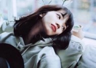 单身久了的女人有哪些表现？如何克服想爱却不会爱的困境？