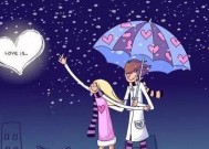 表白失败，还有机会吗（探究情感的复杂性与表白之道）
