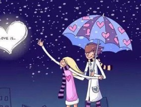 表白失败，还有机会吗（探究情感的复杂性与表白之道）