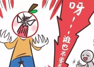 与脾气暴躁女友在一起的体验（磨合期的挑战和解决方法）