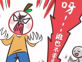 与脾气暴躁女友在一起的体验（磨合期的挑战和解决方法）