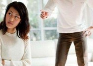 男人为什么会精神出轨？如何预防和处理？