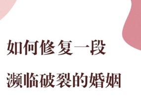 男人该如何选择婚姻（从男人角度出发）