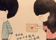 女生说幼稚还能挽回感情吗？有效沟通技巧是什么？