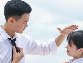 大学生恋爱交友指南（分享大学生恋爱交友的方法和技巧）