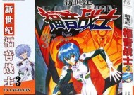 80后的青春（重温青春）