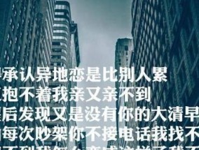 如何重建信任修复分手关系？缺乏信任的解决方法是什么？
