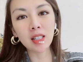 从聪明女人那里学习如何经营婚姻的15个诀窍（学会掌控婚姻关系的秘诀）