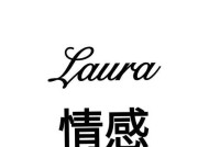 如何用一句话挽回误会的爱人？最佳句子是什么？