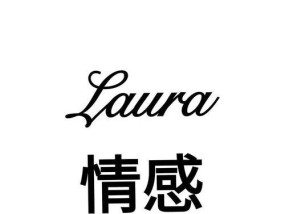 如何用一句话挽回误会的爱人？最佳句子是什么？