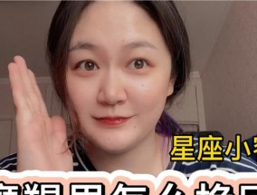 摩羯男挽回感情的最佳绝招是什么？如何有效运用这些策略？