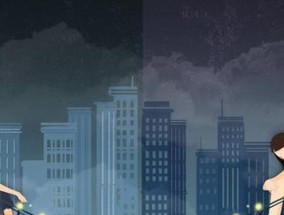 遇到情人突然不理你并提出分手怎么办？