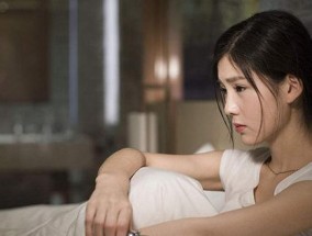 4个方法帮你轻松摆脱痛苦症（化解痛苦不再难，尝试这些方法吧！）
