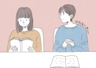 女生喜欢上男生会有什么表现？如何识别她的暗示信号？