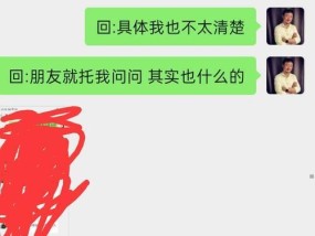 如何从朋友处挽回被骗的钱？从零开始的挽回策略是什么？