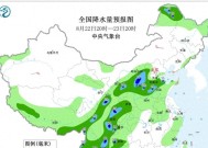 13号台风剑鱼准备，最强可达12级，超7省暴雨局地大暴雨，连下3天
