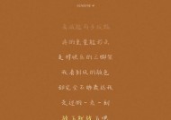分手的魔鬼定律是什么？男女分手有哪些常见原因？