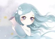 白羊男挽回水瓶女的正确方法是什么？他们之间的问题该如何解决？