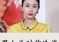 女生挽回男友常见的心态障碍有哪些？如何克服？