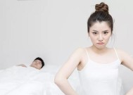 男人出轨怎么办（走出心灵困境）