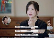 闪婚没有爱情怎么办？纠结是否离婚该如何决策？