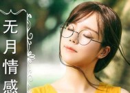 被气走的女朋友如何挽回？有效沟通和道歉的策略是什么？