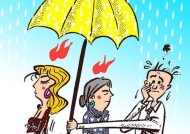 缓解婆媳矛盾的方法（婆媳相处的技巧和策略）