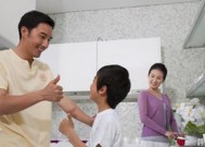 如何让老公共同承担家务事？有效沟通技巧有哪些？