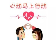 大龄单身青年脱单困难怎么办？如何克服相亲恐惧症？