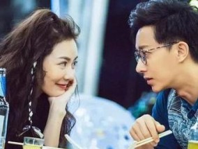 分手后如何忘记前任？（摆脱情感困扰，重拾生活信心）