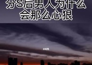 分手后挽回爱情的正确步骤是什么？