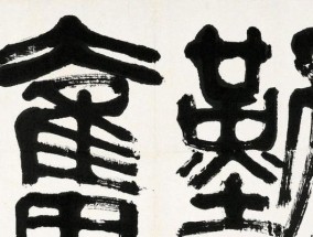 金兰都教授的人生哲理是什么？为什么说因为痛所以叫青春？