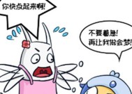 追求双鱼男，你需要知道的15个技巧（掌握这些方法）