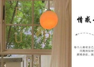 分手后悔了怎么办？如何有效挽回失去的感情？