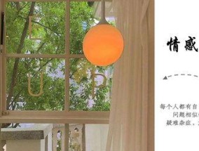 分手后悔了怎么办？如何有效挽回失去的感情？