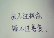 一时生气说分手后如何挽回？复合的正确步骤是什么？