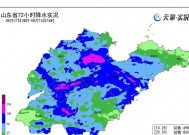 今夜山东再迎降雨！分析:副高南北摆动，15日起中到大雨来袭！
