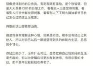 爱情进入倦怠期该怎么办？如何重燃爱火？