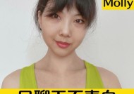 挽回爱情，从表白被拒开始（学会逆袭）