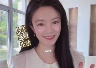 如何缓解男友的不安全感和压力？