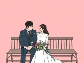 如何使用挽回前妻绝招短信模板图？有效吗？