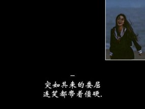 如何用让对方看到心疼的句子表达情感？