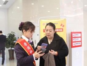 315消费者权益保护日如何开展宣传活动？常见问题有哪些？