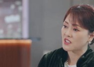 迈过父母反对的坎，我和男友的爱情之路（以我离过婚有孩子）